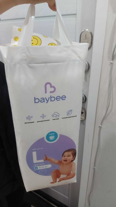 Продам детские подгузники