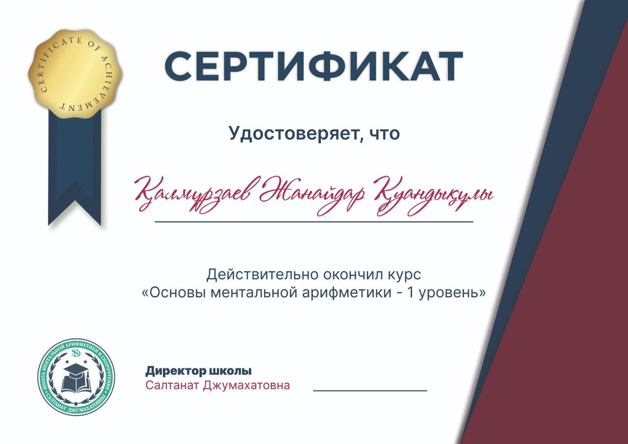 Цветная распечатка формат А4 и дизайн