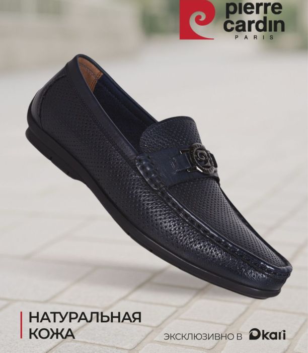 Мокасины мужские, практически новые, натуральная кожа