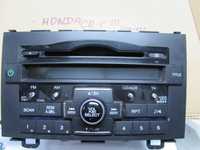 Радио MP3 плеър за Honda CR-V III / Мултимедия за Хонда