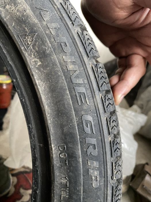 Продам шины 2 шт