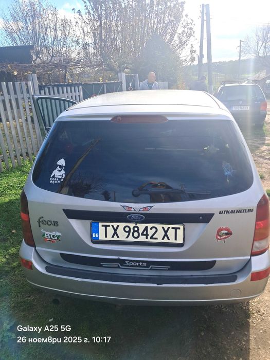 Продавам в отлично състояние