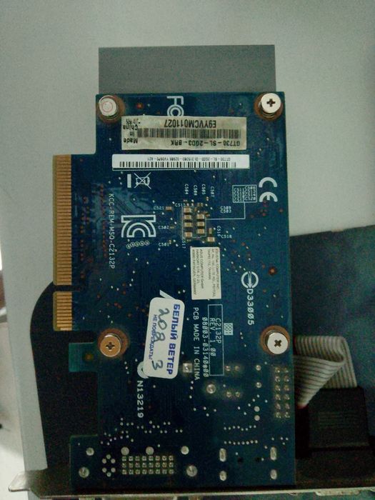 Gt 730 2 gb продам