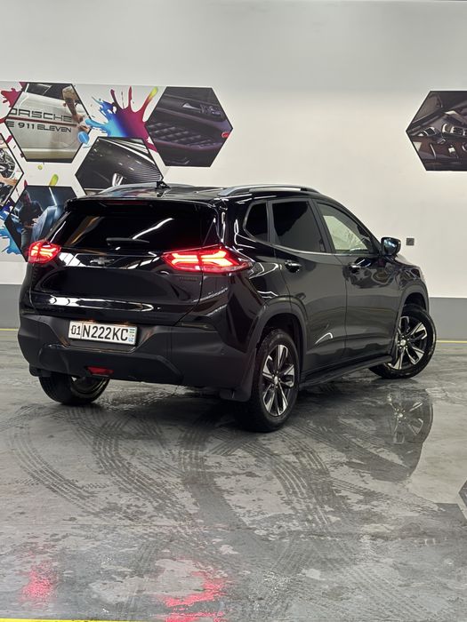 Tracker 2 primer 2024