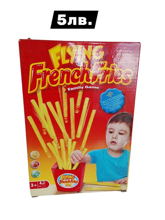 Робот и други играчки