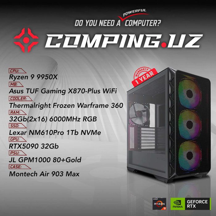 Ryzen 9 9950X / 32Gb(2X16) 6000MHz / 1Tb NVMe / RTX5090 32Gb