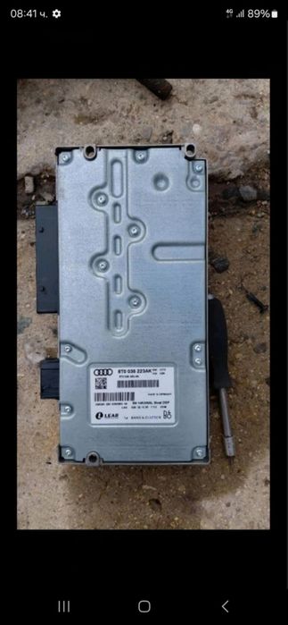 Усилвател за Audi A4 B8 Bang & Olufsen