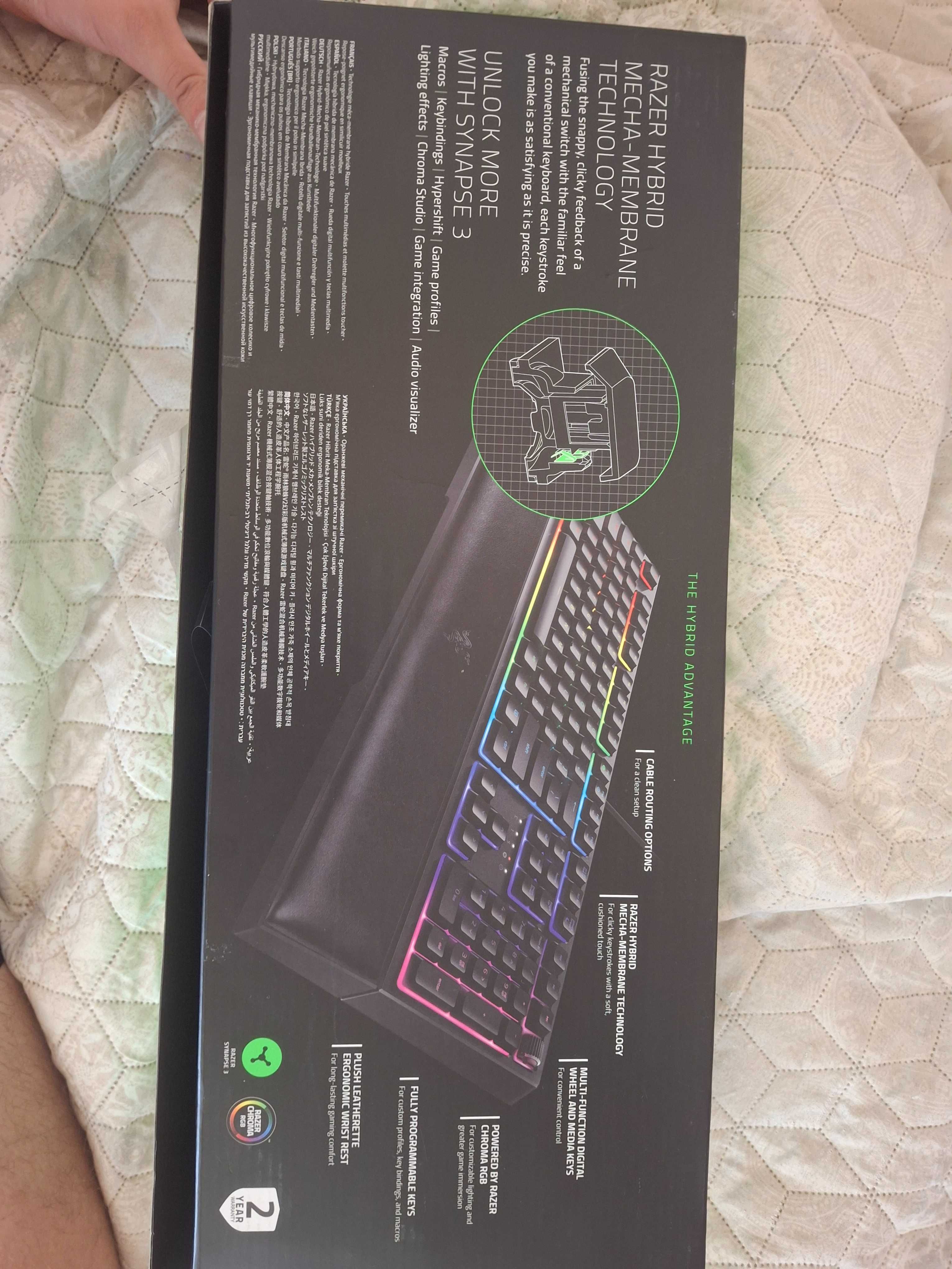 Razer Ornata V2  - Gaming keyboard - Хибридна гейминг клавиатура