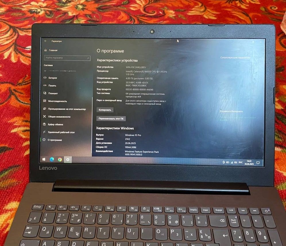 Lenovo kampyuter narxi kelishiladi