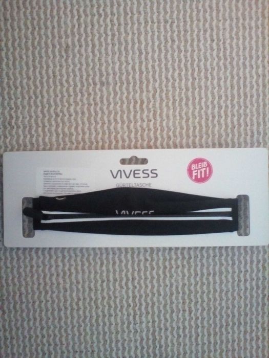 Дискретен удобен колан