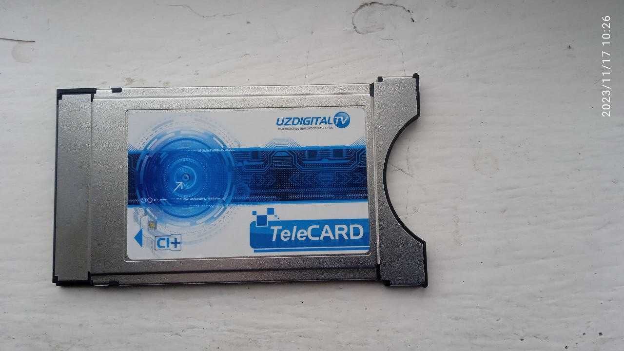 Продаётся ТелеCard карта UzdigitalTV