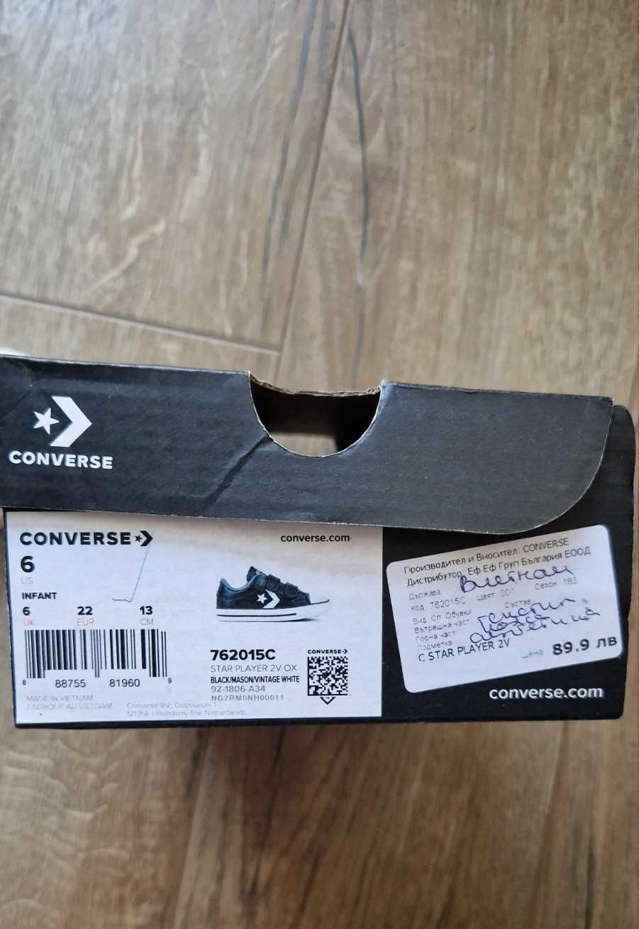 Нови Converse кожени кецове, размер 22, с поларена вътрешна част