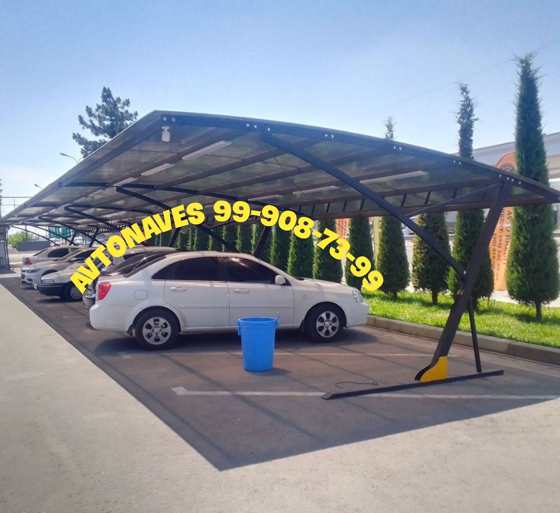 Автонавес болт гайкали