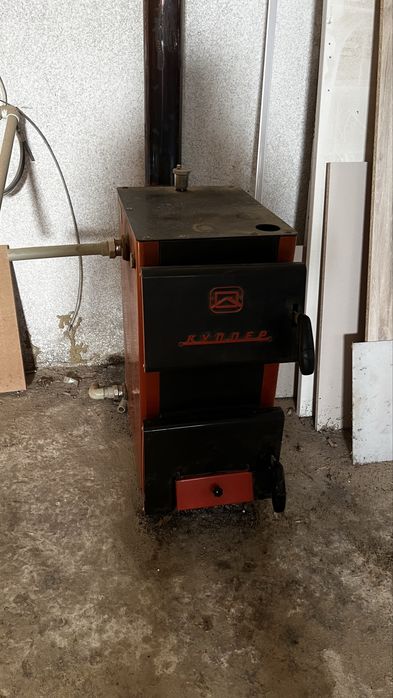 Котел салылад жагдайы жаксы, отынмен токпен жасайды