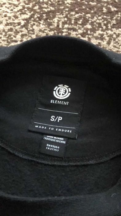 bluza element (nu thrasher, stussy, carhartt, dickies, nike)