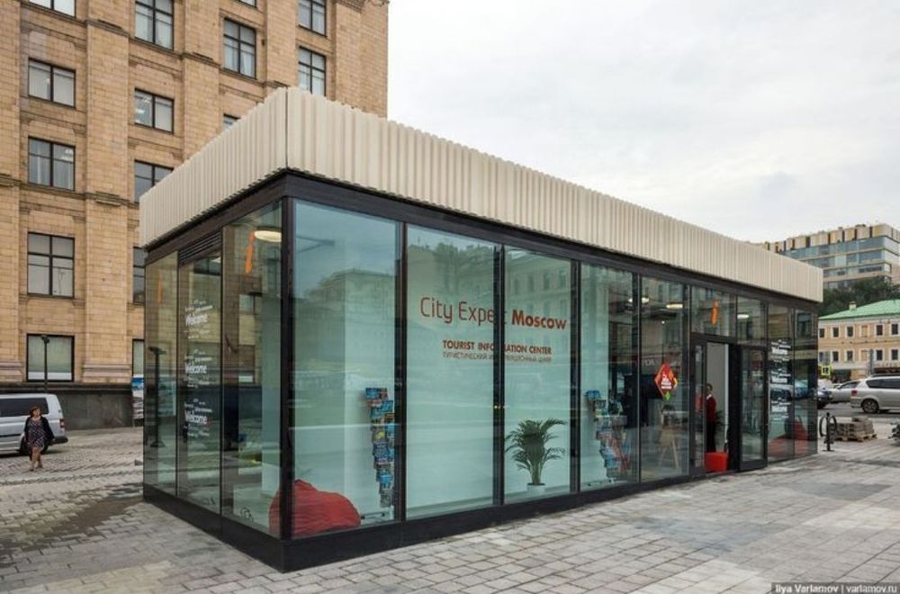 Контейнер модульный