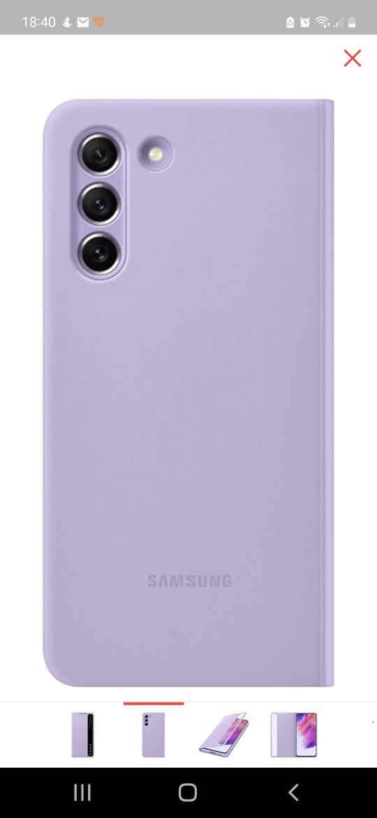 Чехол Samsung S21 fe Smart Clear View Cover  для Samsung