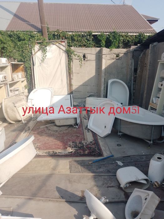 Улица Азаттык дом51 душевые поддоны продам
