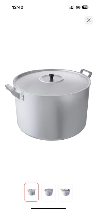 Кастрюля алюминиий