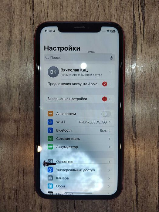Продава се iPhone XR 64GB