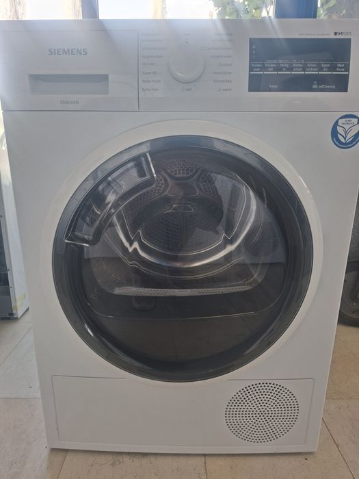 Сушилня Siemens IQ300