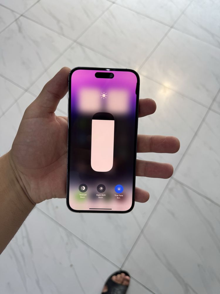 Iphone 14 Pro Max 256 gb 81% yomks