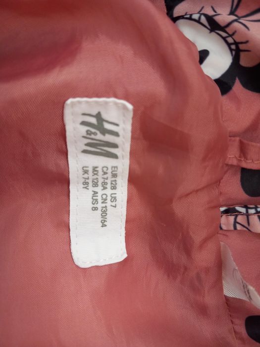 Детско яке Мини маус