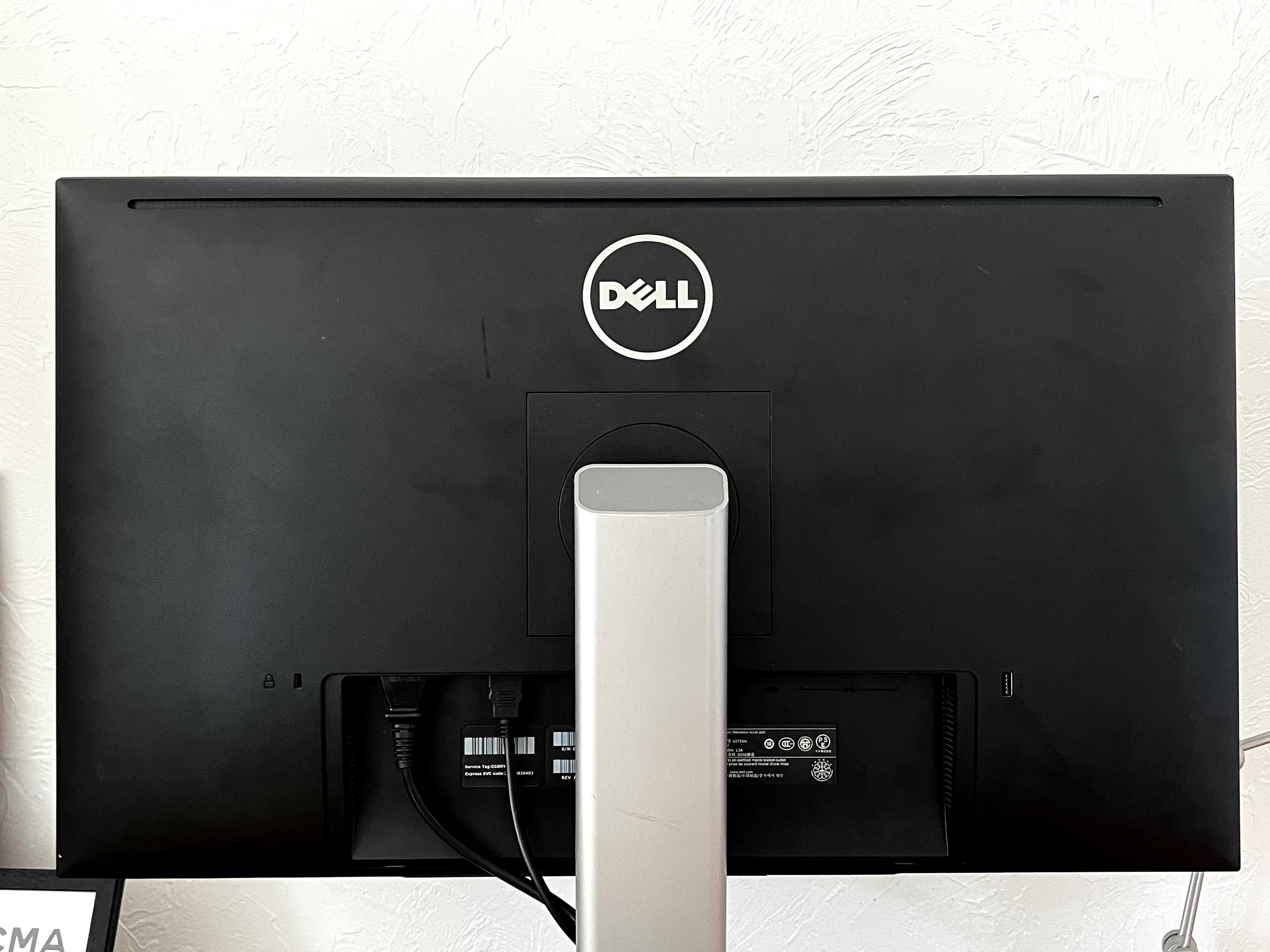 Dell U2715H – 27” монитор с дефектен HDMI (за части или ремонт)