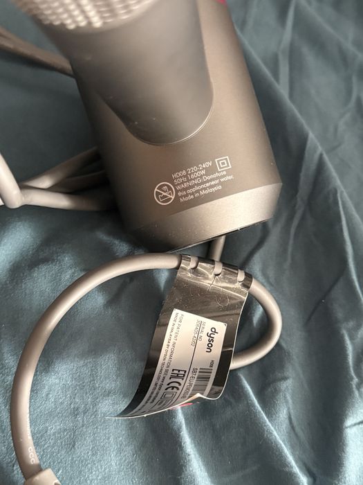 Uscator de par Dyson Supersonic