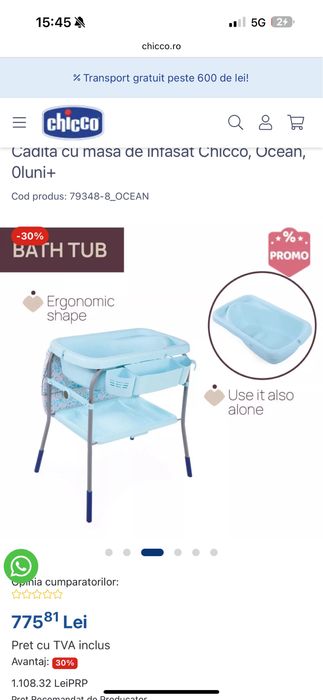 Cadita cu masa infasat 2 in 1 chicco