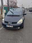 Renault Grand Espace