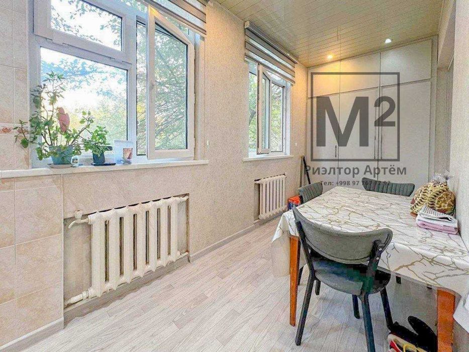 3/3/5 Максим Горький - Дипломатия - Буз Базар - Возможна Ипотека