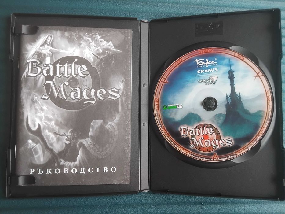 Battle Mages - оригинална компютърна игра / PC Game изцяло на БГ език