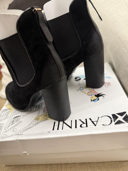 Боти  Carinii нови