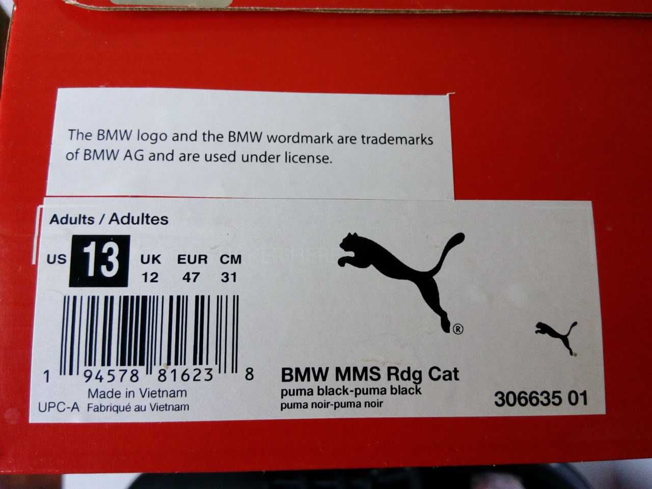 кроссовки PUMA кожаные длина по стельке 30 см