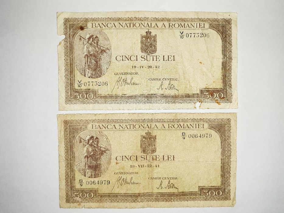 Vand bancnotele si monezile din imagini