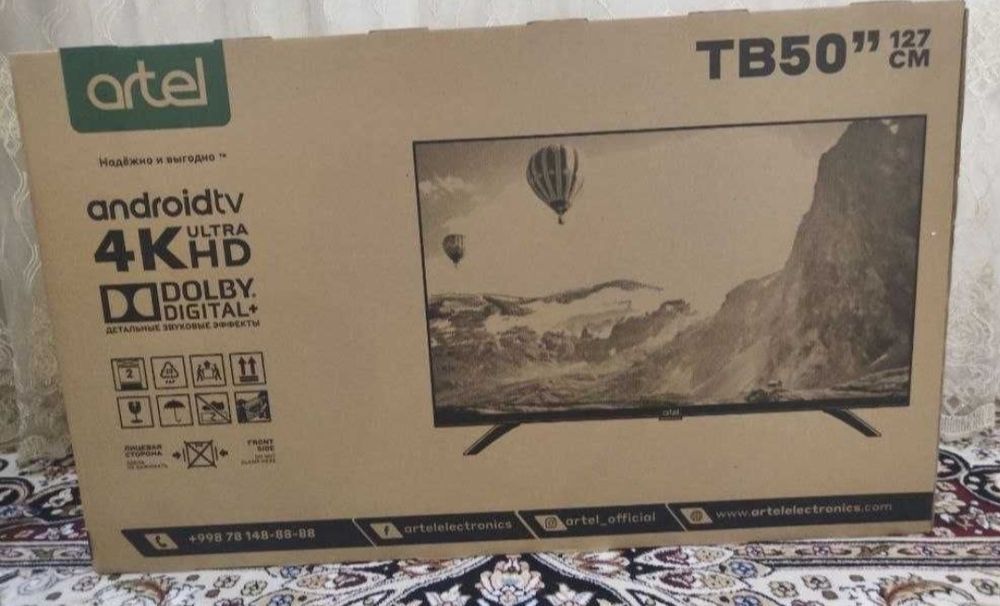 ARTEL 50 smart galasavoy