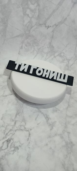 Табелки за регистрационен номер