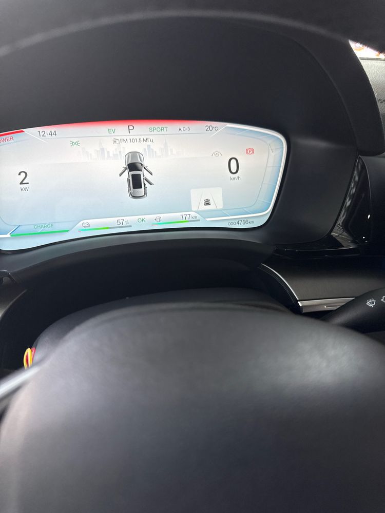 Продается BYD songplyus