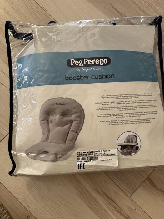 Peg Perego Бустер - възглавница от еко кожа за стол за хранене