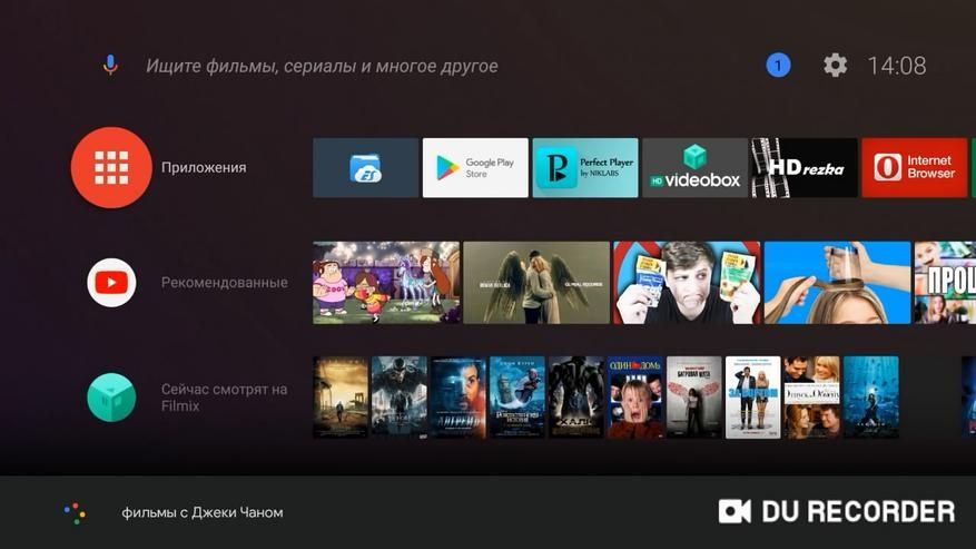 Настройка,прошивка, запись Mi tv stick, mi box s, tv box