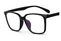 Rame cohelari vedere unisex 52-16-145