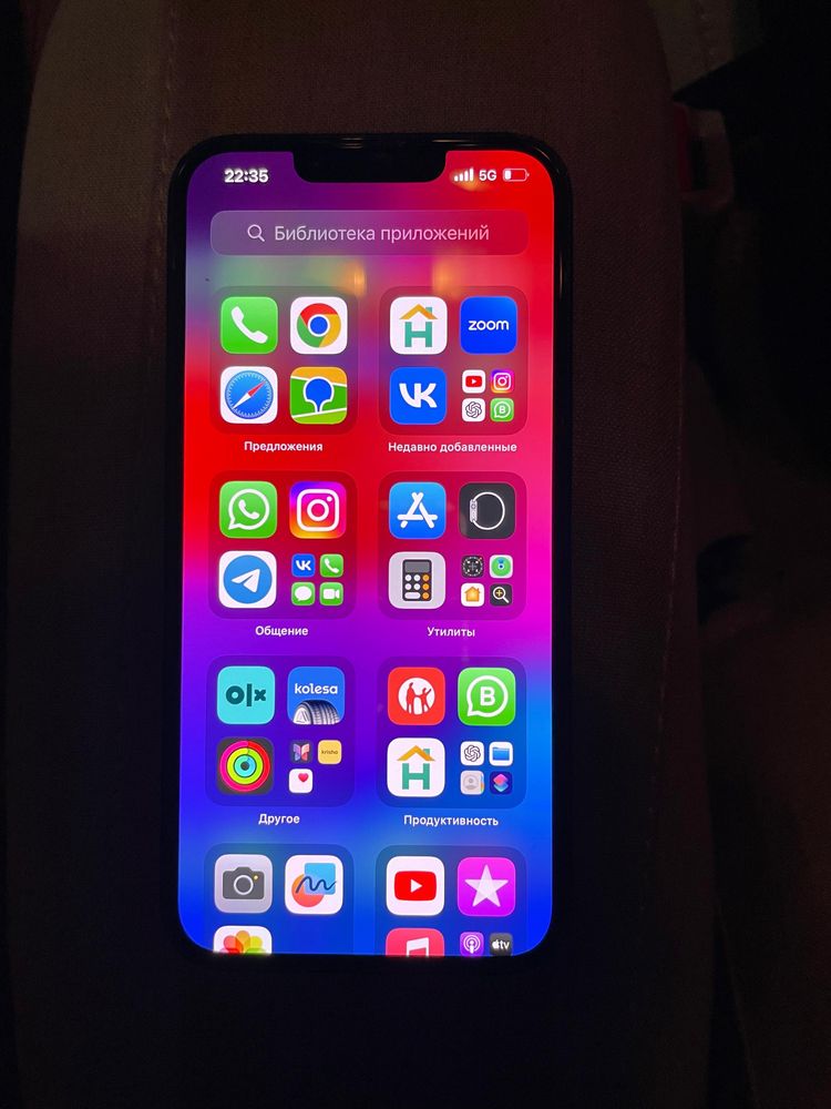 Iphone 13 256gb черный