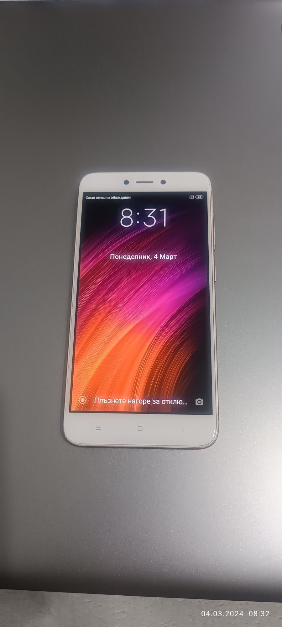 Xiaomi Redmi 4x 3/32ГБ