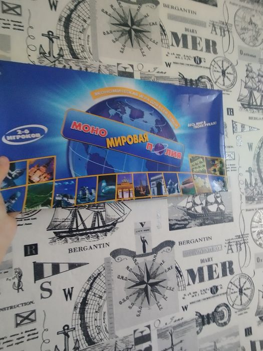 Здравствуйте продам