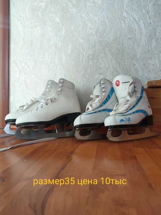 Коньки размер35 отличного качества