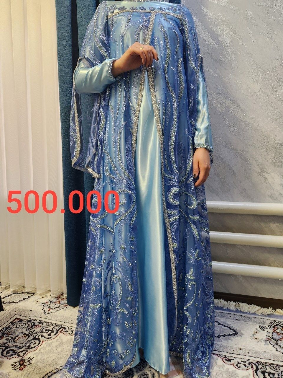 Продам ансамбль для невесток