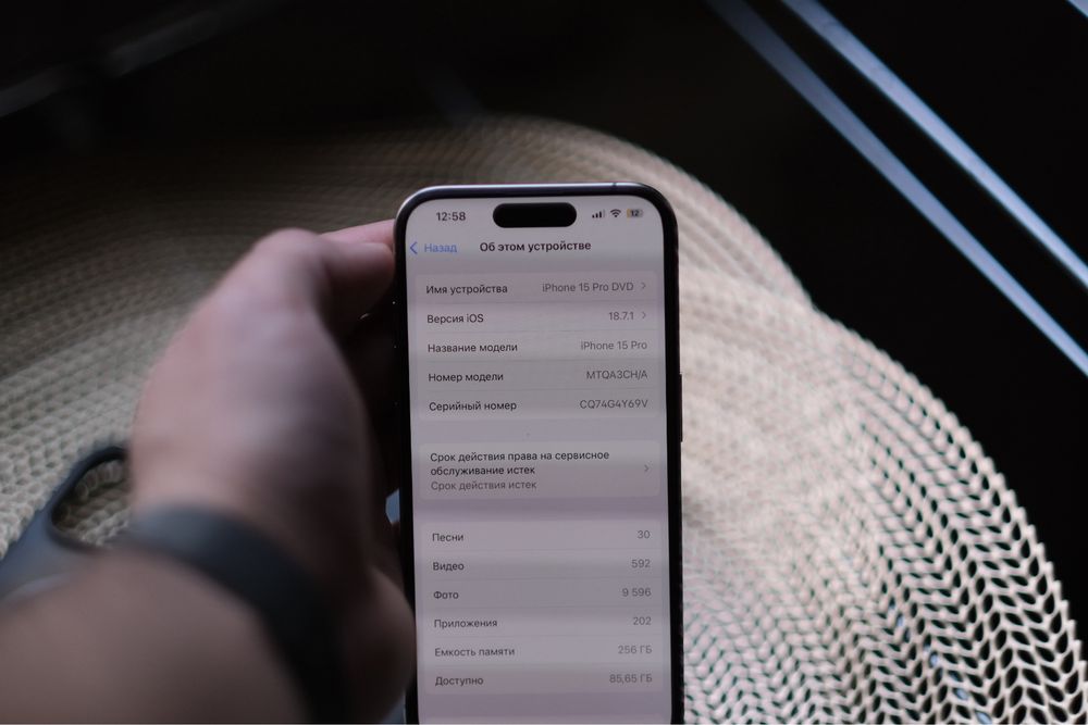 iPhone 15Pro 256gb Dual-Sim Отличный полный комплект