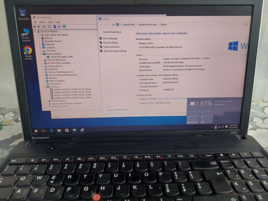 Laptop Lenovo Thinkpad Edge i5
