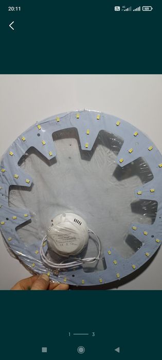 Светодиодный модуль на плафон ,запаска светодиодная,LED лампа,свет